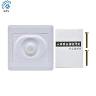 AC 180-250V Infrared IR PIR Motion Senser Switch Human Body Induction Sensor Auto On off Wall Light 