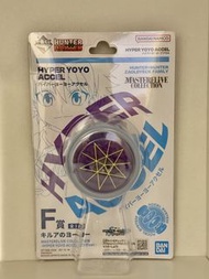 一番賞 全職獵人 Hunter x Hunter 基路亞 奇犽 Hyper Yo-Yo Accel 搖搖