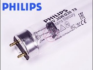 Philips 飛利浦 TUV G30 T8 三呎 0.9M 30W UV-C UVC 紫外光消毒殺菌專用管 Made in Poland