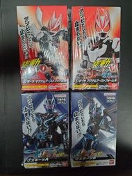 Bandai 食玩 裝動 掌動 KAMEN RIDER SO-DO CHRONICLE SHODO-O SHODO-X 掌動 XX 03 幪面超人 假面騎士 CROSS GEATS KIVA OOO