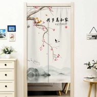 Chinese Style Fabric Door Curtain Chinese Style Household Kitchen Bedroom Bathroom Toilet Feng Shui Partition Curtain Half Curtain Punch-free