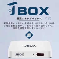 日本專用Jbox 超強硬件Unblock Tech Ubox PRO JBOX Japanese version 2019  HDMI 2.0 TV box Android 7.0 iPTV 1000+Channel playback