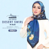 Ariani Desert Swirl Printed Square Collection