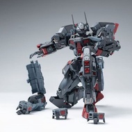 【PH Cold Steel Power FAMINE 1/100 THE THIRO KNIGHT FAMINE RB08-XR Ver2.7 LG-02C