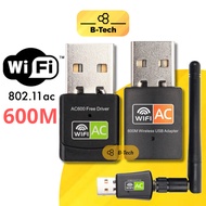 USB wifi 5 600 M, receiver for pc laptop wireless wifi network card AC standard 600 Mbps