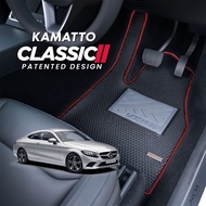 Kamatto Classic Mercedes Benz C-Class Coupe C205 2016 - Present Car Floor Mat and Carpet