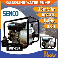 Mytools Senco Gasoline Water Pump WP-20X 2'' / 5.5HP Engine Water Pump