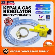 [READY STOCK] Gas Regulator High/Low Pressure Set With Adjustable Gas Hose Clips Kepala Gas Dapur Safety Regulator