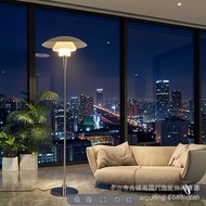 Ph5 Table Lamp Floor lamp Nordic Danish Designer Retro Bag House Study Bedroom Bedside Atmosphere ON