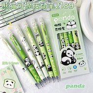 Panda Erasable Press Pen 6pcs Student High-Value ST Head Quick-Drying Brush Question School Supplies