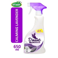 AFY Haniff DMENC Lavender Fabric Freshener 650ml | Eliminates Unpleasent Smell | Pewangi Pakaian