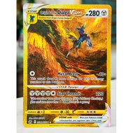 Dialga Vstar Gold GG68/GG70 - Crown Zenith Pokemon TCG
