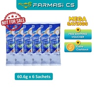 [ NOT FOR SALE ] Abbott Ensure Gold Plant Based Almond Flavour 60.6g x 6 Sachets EXP:08/2026