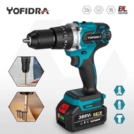 Yofidra 480N.m 13MM Brushless Electric Drill Cordless Electric Screwdriver 20+3 Torque Home DIY Power Tool For Makita 18VBattery