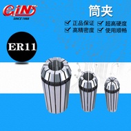 Exhibition Sales 62182 Collet ER50