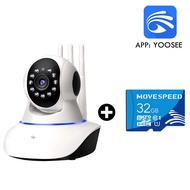 YOOSEE กล้องวงจรปิดไร้สายไม่ใช้เน็ต 5ล้านพิกเซล กล้อง 5MP WiFi IP Camera สามารถหมุนได้ กล้องวงจรปิดอ