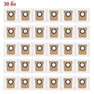 ถุงเก็บฝุ่นสำหรับหุ่นยนต์ดูดฝุ่น Xiaomi Mijia 5 5Pro OV21CN X10plus X10+ X20plus X20+ S10 M30S