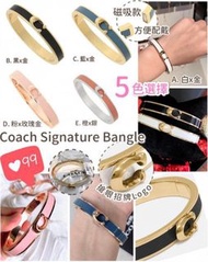 ▪️ Coach Signature Bangle 手鐲