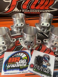 คอหรีดตั้ง FORZA350 แท้💯 BB RACING (เข้าหัวฉีด FORZA เดิม) คอตั้งหรีด F350 ฟอร์ซ่า350 คอไอดี ฟอซ่า35