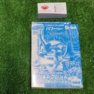 Battle B-Daman Cobalt Blade (Iron Black) Blu-Tack Version - (Takara)