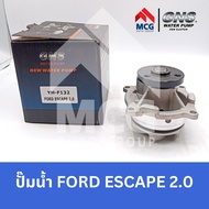 GNS ปั๊มน้ำรถยนต์ Waterpump ฟอร์ด FORD ESCAPE 2.0