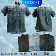 Short-Sleeved Jeans For Men Model F4-SH031