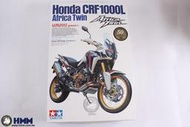 HMM 榔頭模型 田宮TAMIYA 16042 1/6 機車模型 本田 HONDA CRF1000L$6150