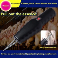Cheesenm Chicken And Duck Hair Puller Electric Commercial Poultry Hair Removal Machine Handheld Elec