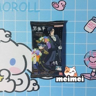 [Black Butler] Black Butler Wafer Kuroshitsuji Boarding School