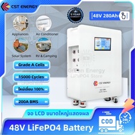 แบตลิเธียม 48V 280Ah LiFePO4 Battery แบตเตอรี่​ ลิเธียม​ฟอสเฟต 200A BMS แบตเตอรี่ลิเธียมใหม่ 100% โซ