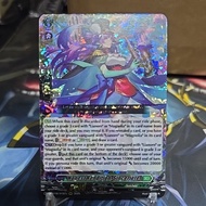 HONEST RENDITIONS, SINCERIETE RRR DZBT08 CARDFIGHT VANGUARD ENGLISH