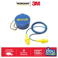 3M Earplugs There Is A Strap And Box. Model 340-4002