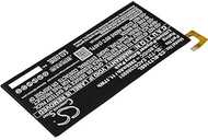 Replacement Battery Compatible with LG G Pad F2 8.0, G Pad F2 8.0 LTE, LK460, Part Number: BL-T31, E