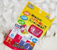 Odaiba - 日本神奇管道粉末通渠劑 (3枚入)