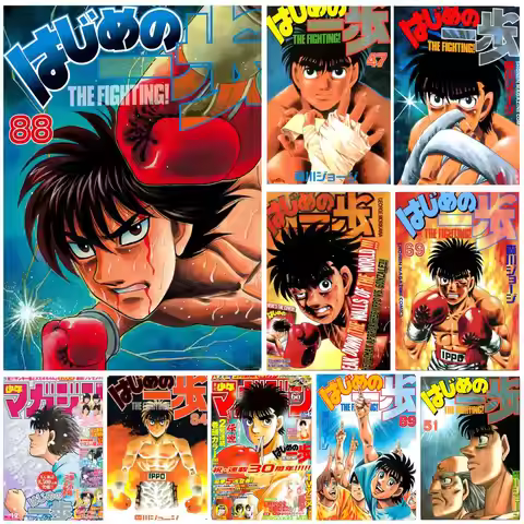 Anime Hajime No Ippo Poster Self-adhesive Art Waterproof Paper Sticker Coffee House Bar Room Wall De