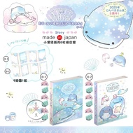 Fork Japanese Goods Tofu Shark Dolphin Story Small Note Paper With Eraser 2 Choose 1 Made In Japan [