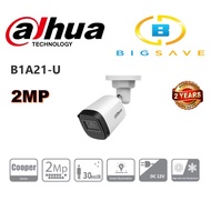 LIMITED OFFER DAHUA 2MP DH-HAC B1A21 / B1A21-U IR OUTDOOR BULLET ANALOG CAMERA SUPPORT NIGHT VISION 