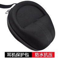 Suitable for Headset sony sony PS5 1A XB950 Audio-Technica MSR7 M50X B & O H9 H7 H6 Earphone Storage