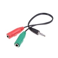 Audio Splitter cable Audio spliter cable audio and headset separator