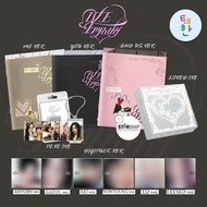 ✅พร้อมส่ง [IVE] อัลบั้ม 3rd EP Album [IVE EMPATHY]