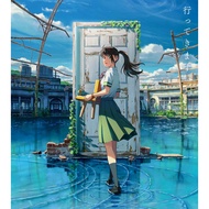 DVD Suzume no Tojiro - Suzume