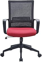 office chair Computer Chair Office Chair Lift Table And Chair Swivel Chair Ergonomic Chair Gaming Chair Game Learning Chair Chair (Color : Red, Size : One Size) needed Comfortable anniversary
