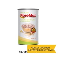 Ready Stock New Image FIBREMAX 420G