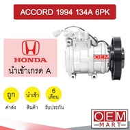 Air Compressor Imported Honda ACCORD 1994 134A 6PK Car 7124 260