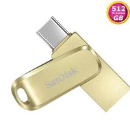 SanDisk 512GB 512G 金 Ultra luxe TYPE-C【SDDDC4-512G】OTG 400MB/s USB 3.2 雙用隨身碟