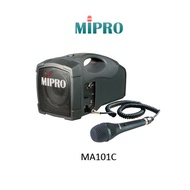 Mipro MA-101C Personal PA System with MM107 Handheld Wired Microphone