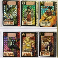 🇯🇵日版龍珠DRAGON BALL  萬變咭1993年版本彈第15代閃卡全套6款