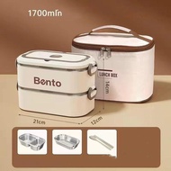 WAJIB PUNYA TEMPAT MAKAN LUNCH BOX KOTAK BEKAL MAKAN SIANG PORTABEL 304 BAJA TAHAN KARAT SIANG TERIS