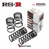 Honda Civic FK8 Type R 2018+ - RSR RS-R Ti2000 Down Suspension Spring / Sport Spring