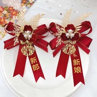 Corsage Wedding Supplies Wedding Brooch Corsage Accessories Groomsmen Bridesmaid Corsage Newcomer We